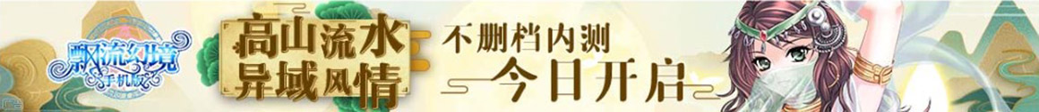 洞察在線